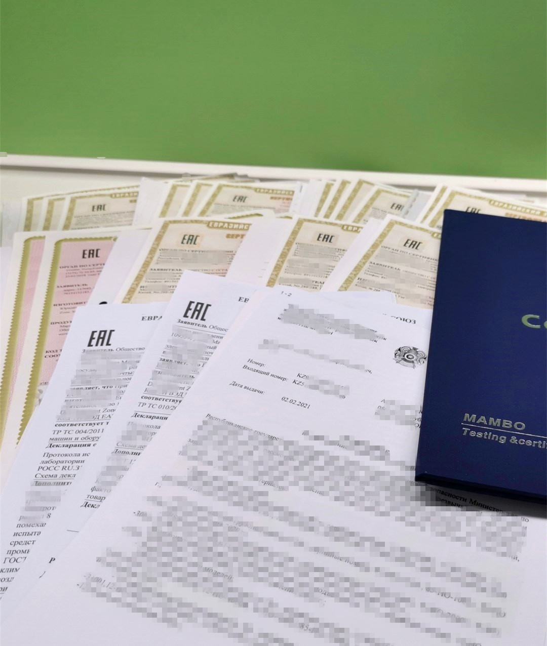 俄语区证书-贸邦国际