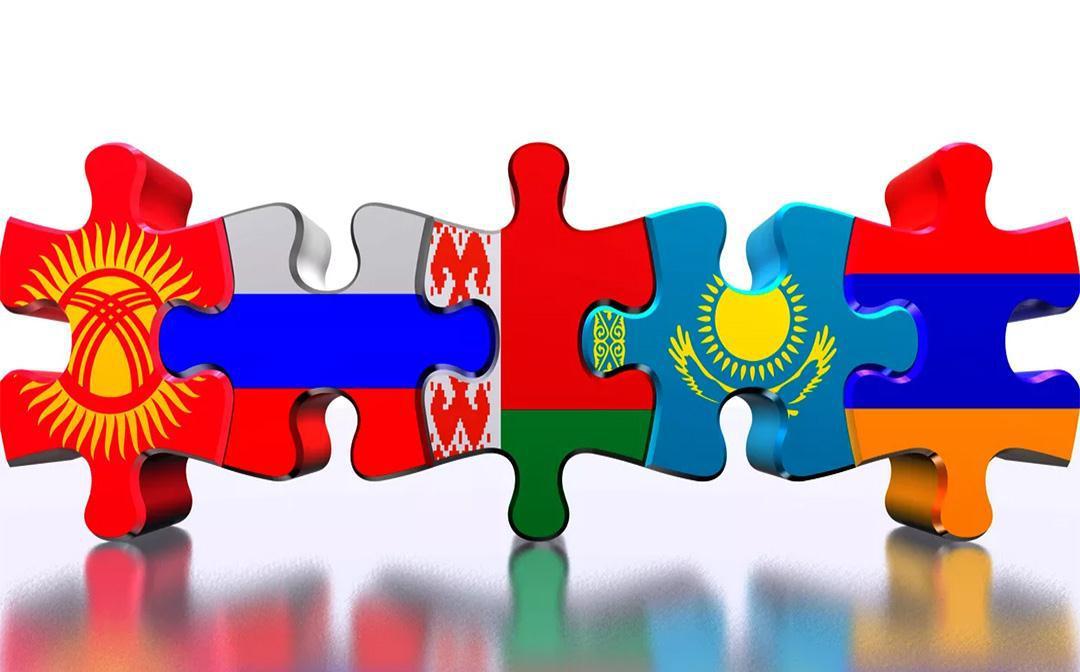 欧亚经济联盟成员国国旗