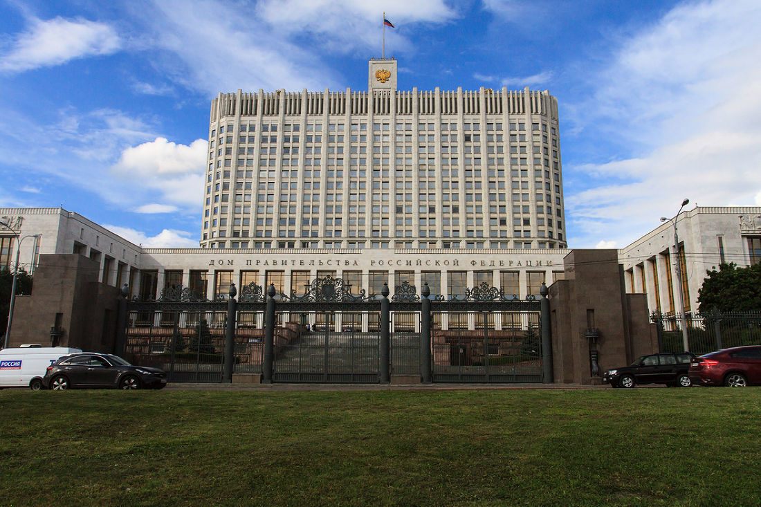 俄罗斯认证-贸邦国际