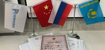 取暖器CE认证怎么办理？