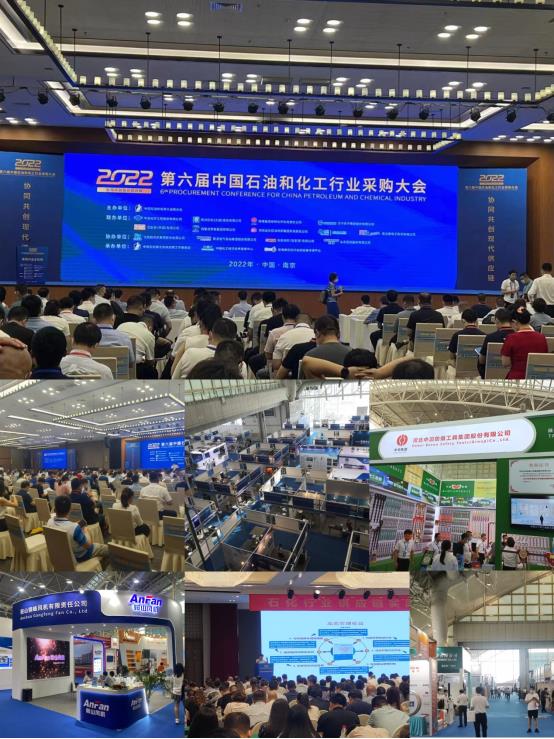 微信图片_20220908174317