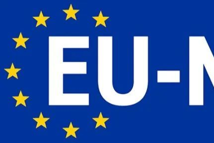 欧盟医疗器械法规MDR认证流程