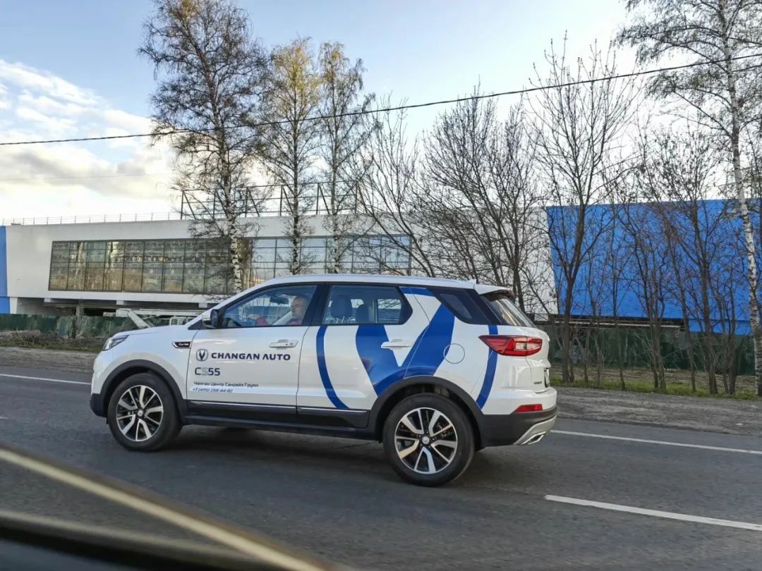 海外日志连载 | 贸邦在俄罗斯的见闻分享-第一天