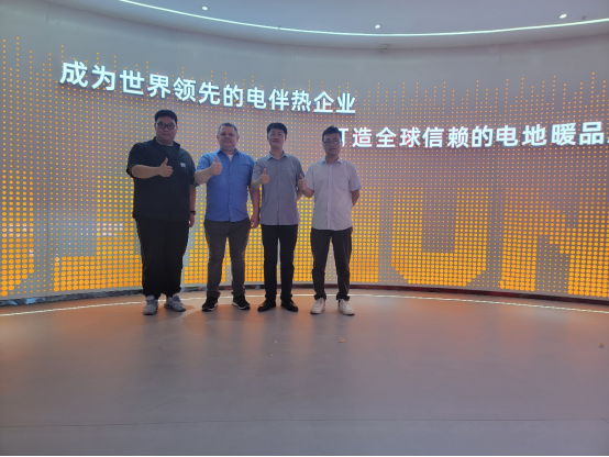 贸邦新闻 | 芜湖某新材企业顺利通过防爆认证审厂工作