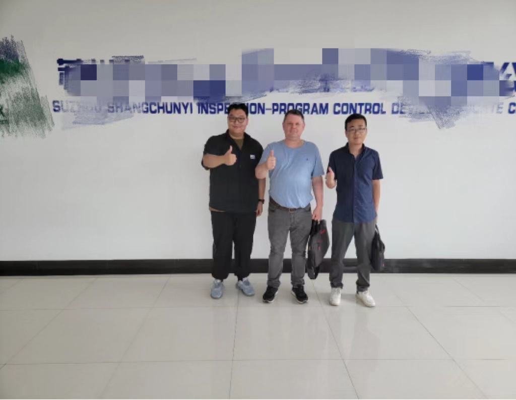苏州某监测程控设备制造企业顺利通过贸邦国外专家012审厂