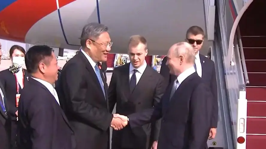 普京抵京出席&ldquo;一带一路&rdquo;国际合作高峰论坛