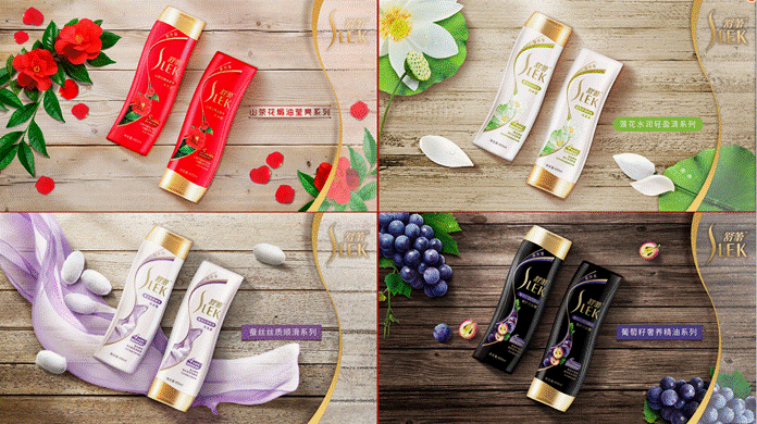 贸邦喜讯|恭喜舒蕾生物科技股份有限公司获得EAC证书