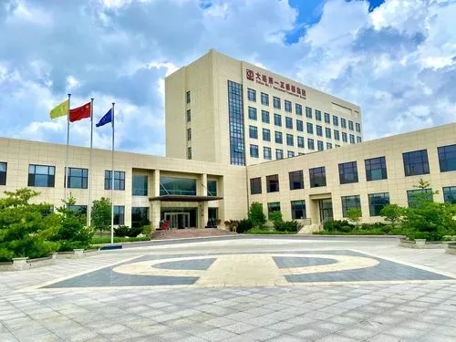 贸邦国际认证助力大连第一互感器有限责任公司斩获俄罗斯计量PAC认证