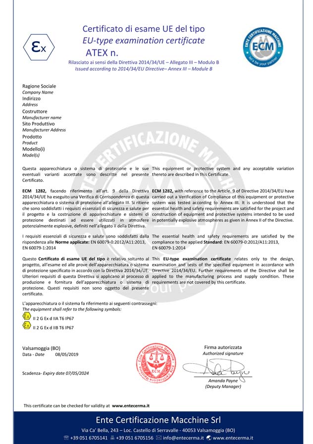 郑州爱捷机械设备有限公司-贸邦合作伙伴