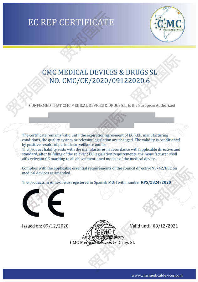 壁炉ce认证en132040标准 壁炉ce认证en132040标准