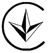 乌克兰认证标志