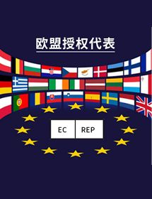 什么是ENplus认证？