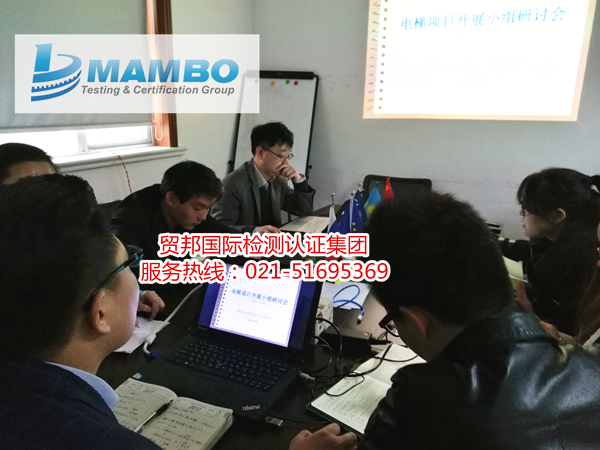 IMG_20170330_161047_副本